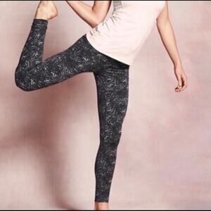 athleta chaturanga zebra print full length legging tight Size XS